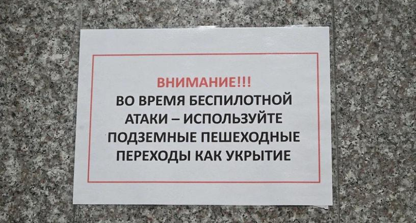 Спаслась в ванной: возрастная жительница Новороссийска выжила при попадании БПЛА в квартиру