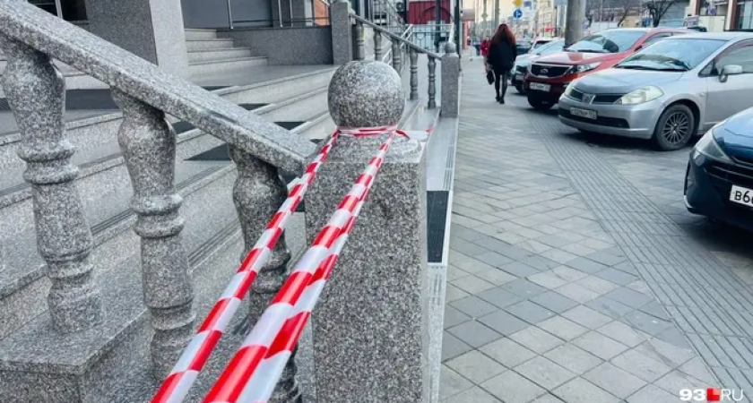 Беспилотник взорвался на уровне 9-го этажа в центре Краснодара: мотор отлетел через улицу