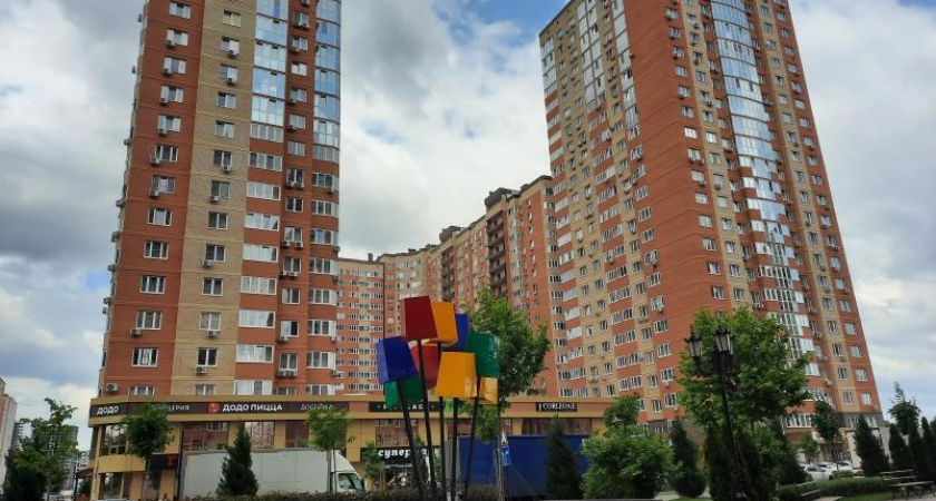 Краснодар в тройке антилидеров: цены на новостройки взлетели на 3,7% за месяц