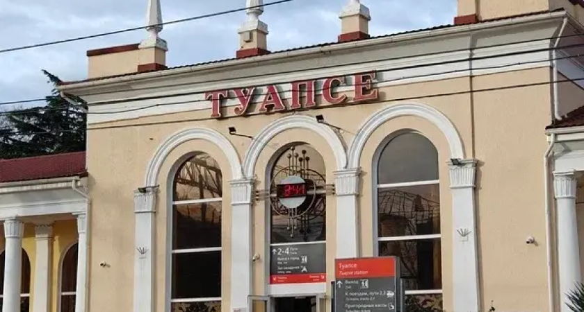 Туапсе после удара БПЛА: режим ЧС, пробитые крыши многоэтажек и оценка разрушений