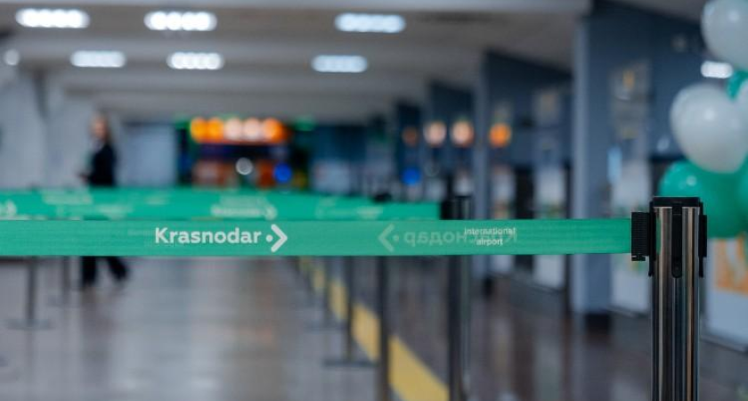 Аэропорт Краснодара закрыт из-за угрозы БПЛА: Росавиация остановила все рейсы