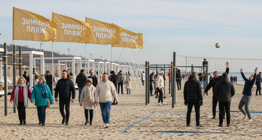 70 пляжей Кубани работают зимой: вместо шезлонгов — беседки и тренажеры
