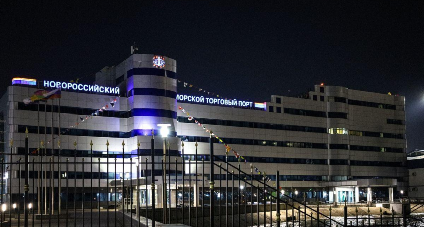 Два часа сирен в Новороссийске: угроза БПЛА снята, но Геленджик под ударом