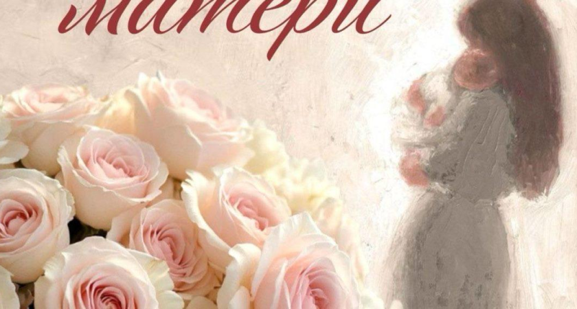 «Мама — мой нравственный ориентир»: Кондратьев признался, чьи советы помогают управлять Кубанью