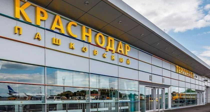 Семь часов простоя: аэропорт Краснодара парализовал 17 рейсов в Москву, Дубай и Тбилиси