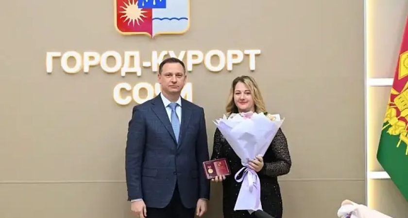 Шесть многодетных матерей Сочи получили «Материнскую славу»: среди них педагоги и руководители