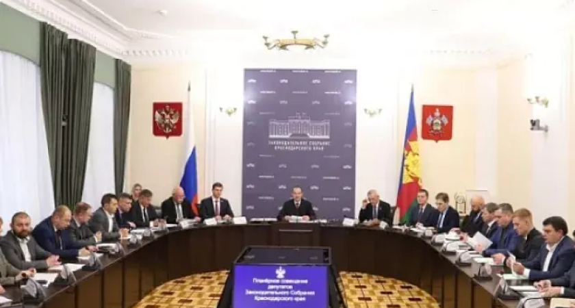 Кубань запустила «Безопасный город»: три центра данных и видеонаблюдение с аналитикой