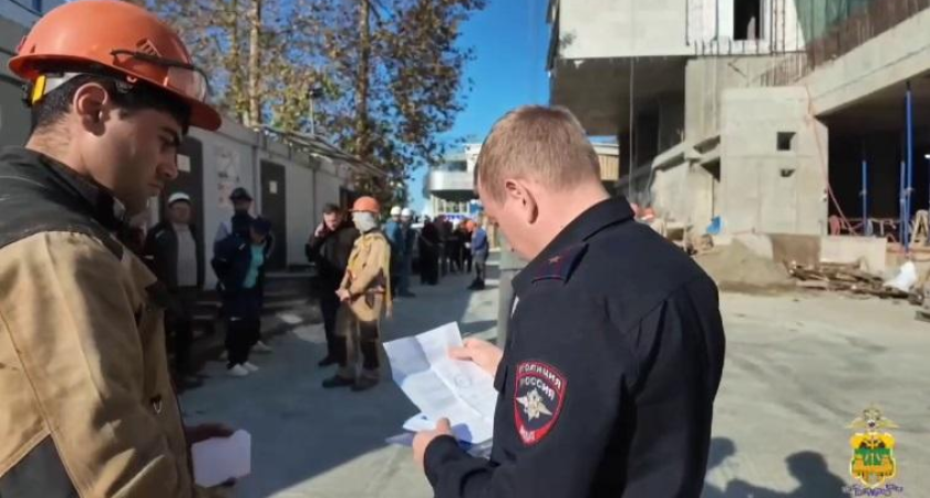 18 мигрантов задержаны на стройплощадке Сочи при проверке документов