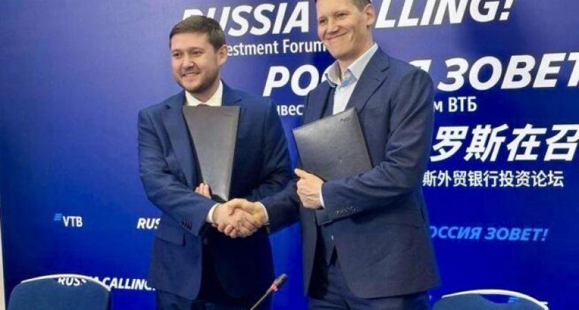 ВТБ и Кубань запустят инфраструктурные проекты на фоне дефицита бюджета