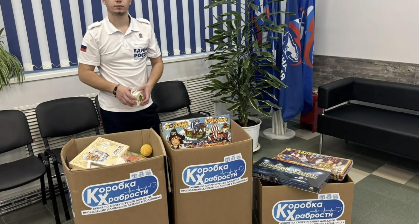 Детям, которые встретят Новый год в больнице Анапы, подарят игрушки из «Коробок храбрости»