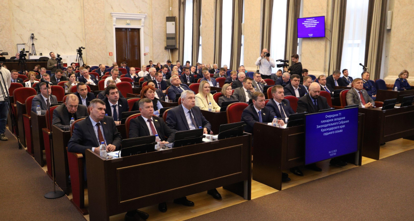 Кубань сохранит двухуровневую власть: ЗСК развеял тревоги жителей о реформе самоуправления