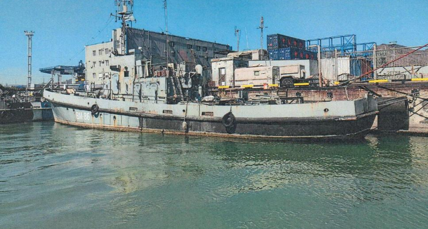 Минобороны продаёт на металлолом три судна Черноморского флота за 2,7 млн рублей