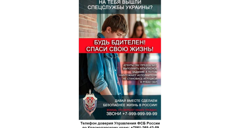 «РАССВЕТ» сократит простои техники и повысит урожай фундука на 30%