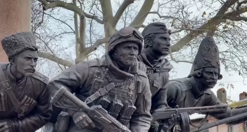 «Россия – самая сильная держава»: в Краснодаре открыли мемориал героям всех поколений