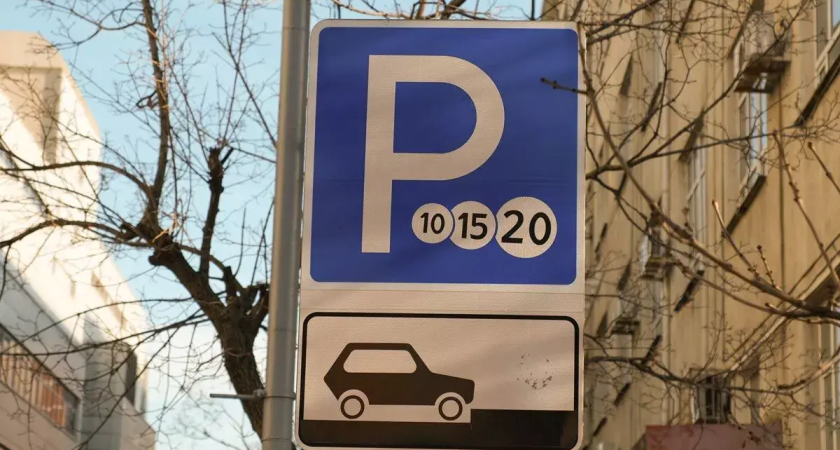 11 дней бесплатной парковки: Анапа дарит автомобилистам новогодний подарок