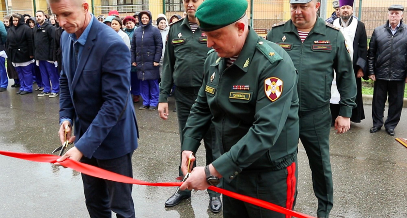 Генерал-полковник Ермаков открыл в Краснодаре медцентр Росгвардии с передовыми технологиями