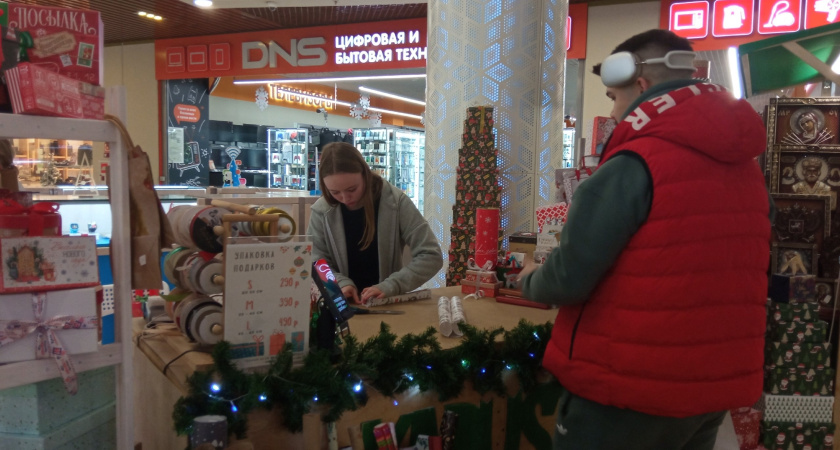 Кубанцы раскрыли свои самые неожиданные новогодние мечты
