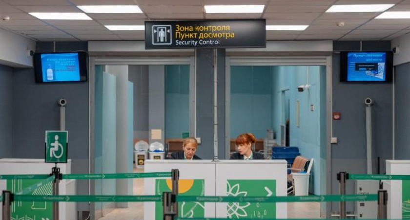 32 дрона сбиты над Москвой: аэропорты Сочи и Краснодара парализованы