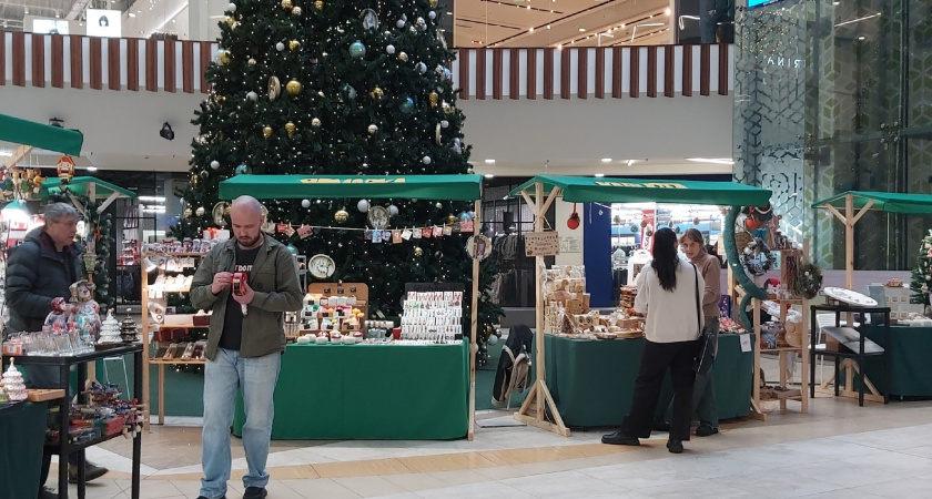 Не только подарки: что положить под ёлку, чтобы 2026 год стал счастливым, секреты символов-талисманов