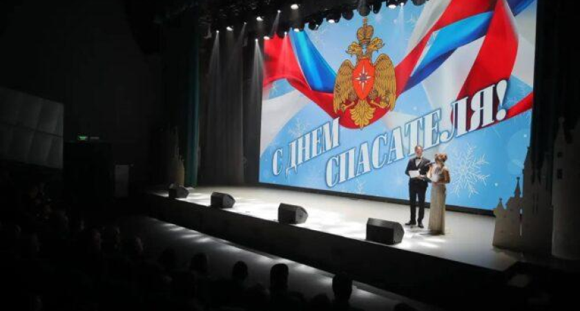 4,5 тысячи выездов: спасателей Краснодара наградили за риск ради жизней