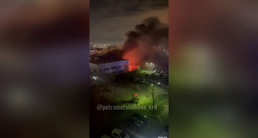 Котельная загорелась в Краснодаре: 100 кв. м в огне, город без тепла