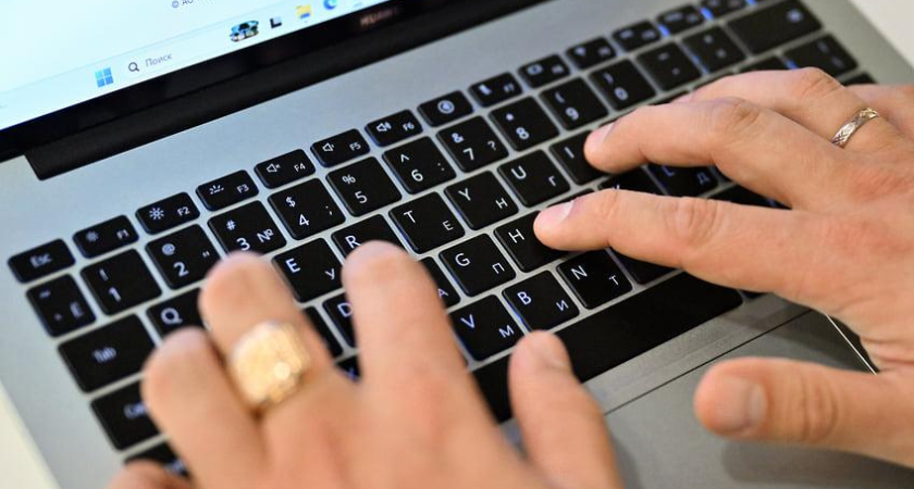 Кубань добавила 1,45 тыс. ИТ-компаний, но закрыла рекордные 714