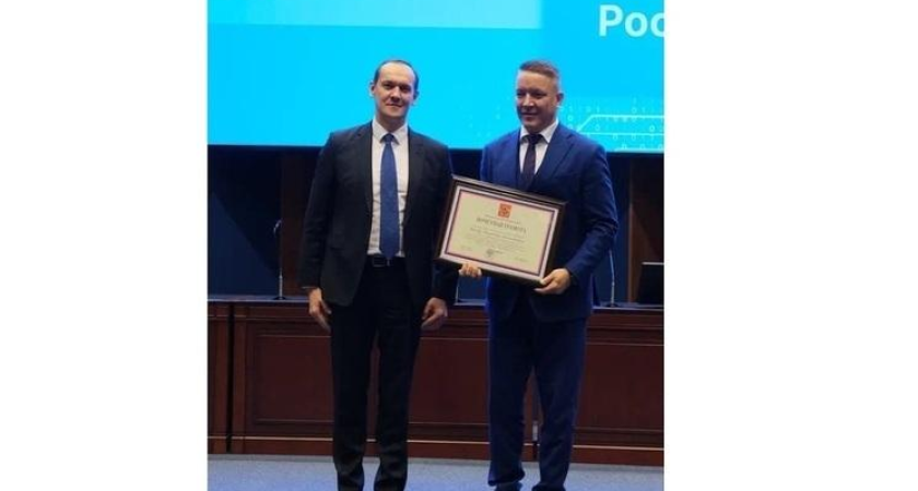 Путин наградил сотрудников Росреестра Краснодара за верность и результаты