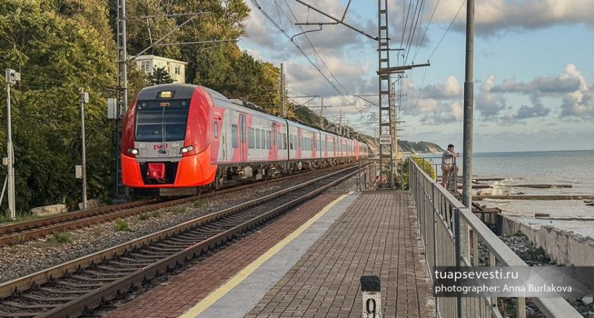 Билеты в Сочи и Адлер подорожают на 40-55 рублей с января 2026