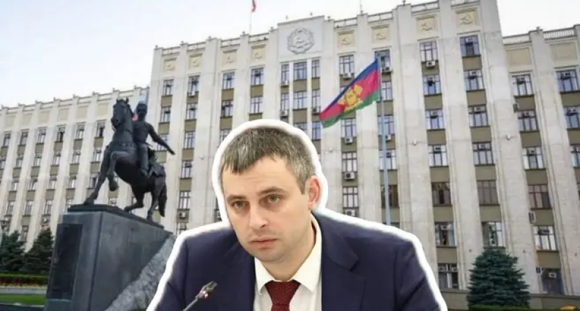 Прокурор требует 12 лет и 150 млн рублей штрафа для вице-губернатора Кубани