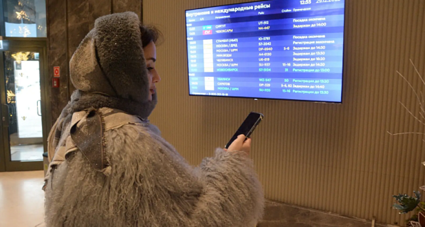 Красная Поляна запустила регистрацию на рейсы прямо из отеля «Риксос»