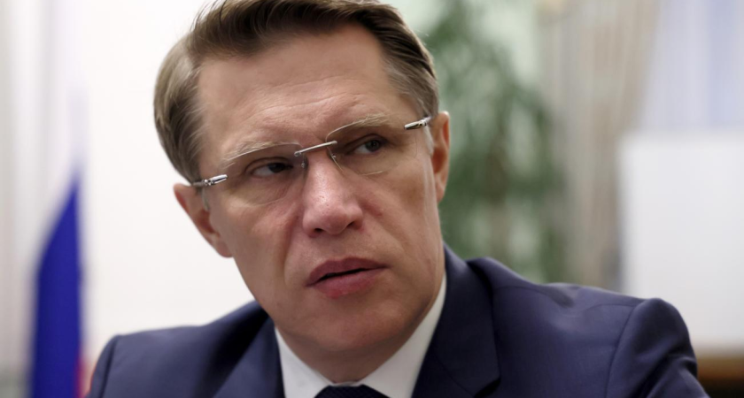 Министр здравоохранения подарил краснодарцу набор реактивов для химических опытов