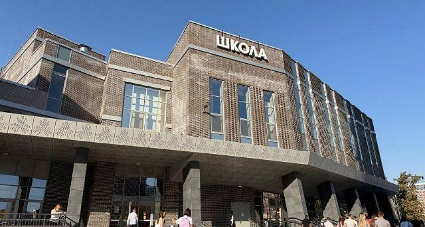 1405 педагогов в Краснодаре получают по 25 тысяч рублей на ипотеку