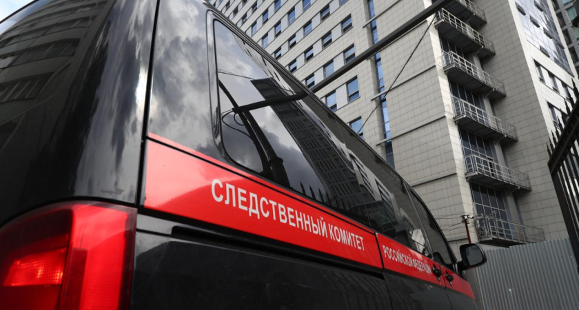 СК завершил следствие против банды Татуляна, действовавшей с 1998 года