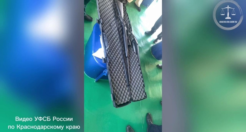 Любовное плавание обернулось тюрьмой: американец получил 5 лет за тайный провоз оружия в Сочи на яхте