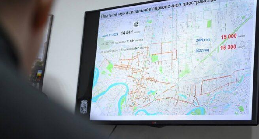 850 новых камер и бесплатные закрытые парковки: как Краснодар упростит жизнь многодетным и накажет нарушителей