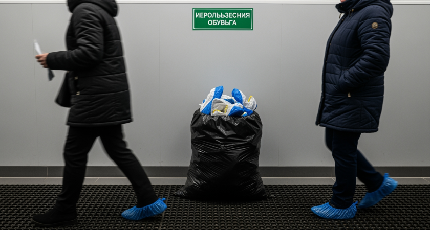 В холода запасаюсь бахилами оптом — и улыбаюсь: мой секретный способ использования вас порадует