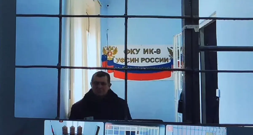 6 лет колонии за цепь: отчим, державший на привязи к батарее особого подростка, проиграл кассацию