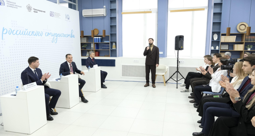 В День студенчества Кондратьев пообещал Кубани научный прорыв: молодым учёным открывают двери