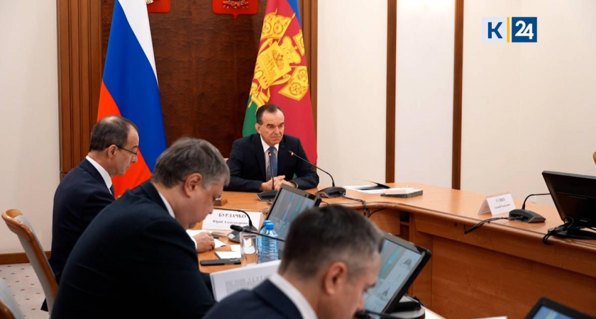 53 миллиарда на 14 нацпроектов: Кондратьев требует заключить контракты до 1 марта в Краснодарском крае