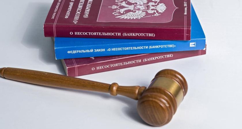 Турецкий застройщик скрывал доходы 8 лет и обанкротился с долгом в 18,1 млн руб перед ФНС