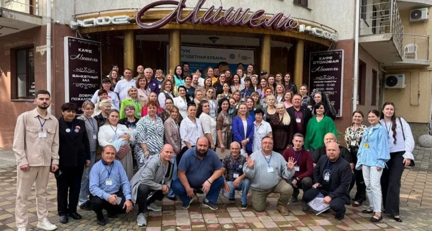 Юридическая помощь и продукты: 200 многодетных семей Краснодара получили реальную поддержку по проекту «Многодетная Кубань»