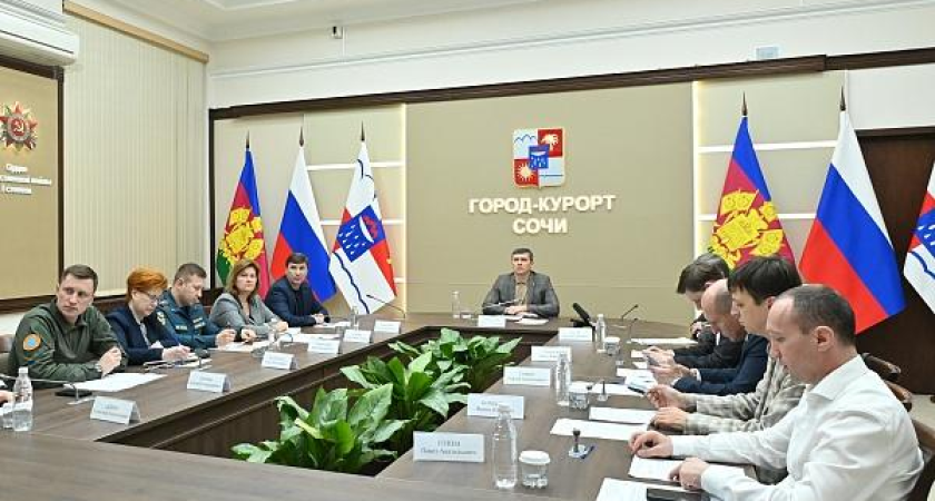 Сочи готовится к удару стихии: экстренное заседание КЧС из-за 5-дневного шторма с 3 февраля