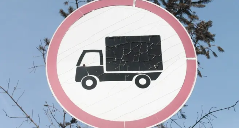 Громкий провал: «Грузовой каркас» Краснодара застрял на 3 года из-за пустой казны