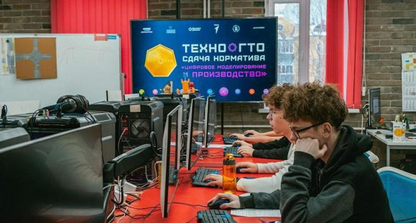 До 10 баллов к ЕГЭ: на Кубани открывают три новые площадки для сдачи нормативов ТехноГТО