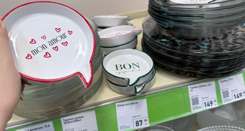 Fix Price снова не подвел: показываем, что разбирают первым ко Дню всех влюбленных