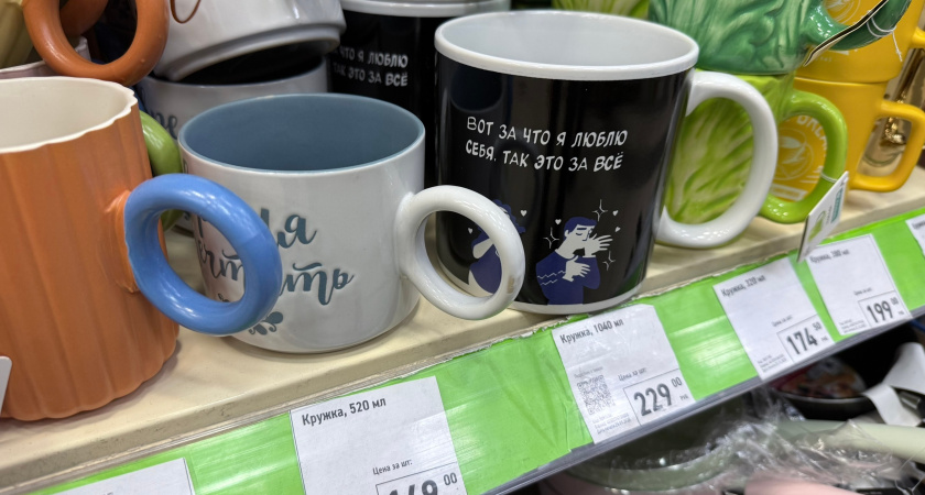 В магазинах низких цен настоящий ажиотаж: что еще успели привезти в Фикс Прайс к праздникам