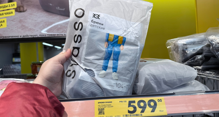 Цены как в 2015-м: в Чижик завезли одежду от 99 рублей и игрушки по 149 — показываю, что хватают первым