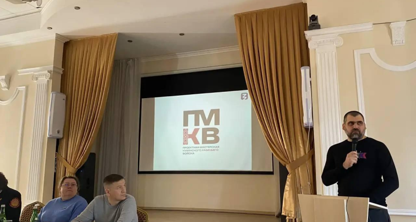 112 тысяч кубанских школьников изучают казачьи традиции вместо наставников с фронта