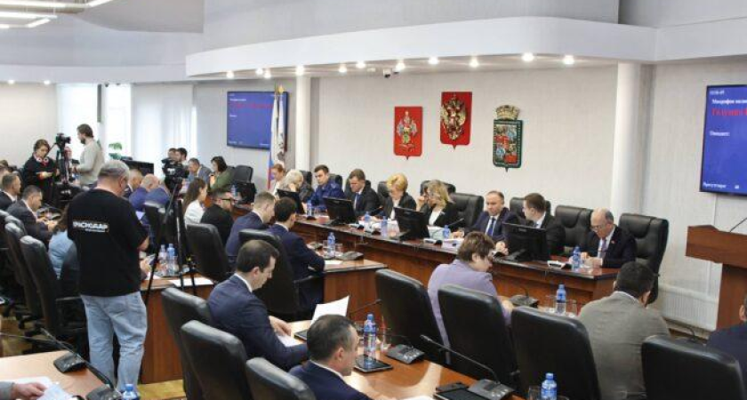 Краснодар создаёт третью комиссию по парковке за 200 млн рублей