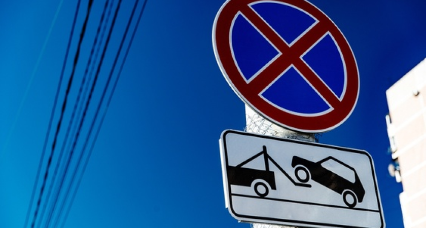 Проезд между домами в Колосистом перекроют с 1 апреля